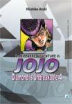 JOJO - LE BIZZARRE AVVENTURE DI JOJO - DIAMOND IS 04