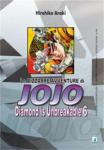 JOJO - LE BIZZARRE AVVENTURE DI JOJO - DIAMOND IS 06