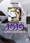 JOJO - LE BIZZARRE AVVENTURE DI JOJO - DIAMOND IS 08 