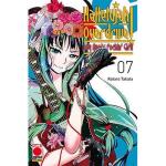 HALLELUJAH OVERDRIVE 07