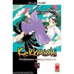 KEKKAISHI 22 