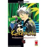 KEKKAISHI 23