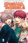 ORESAMA TEACHER 12