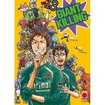 GIANT KILLING 13