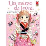 MARZO DA LEONI 09 (UN) RISTAMPA