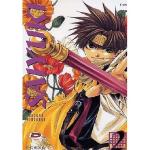 SAIYUKI NEW EDITION 02