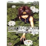 SAIYUKI GAIDEN 01