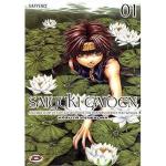 SAIYUKI GAIDEN 01 - 04 COMPLETA