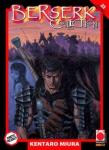 BERSERK COLLECTION SERIE NERA 23 RISTAMPA