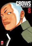 CROWS 08