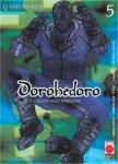 DOROHEDORO 05 - RISTAMPA