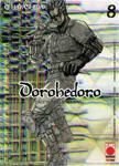 DOROHEDORO 08 - RISTAMPA
