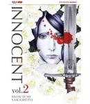 INNOCENT 02 Shinichi Sakamoto - MANGA J-POP - NUOVO