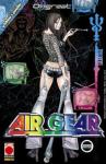 AIR GEAR 25