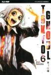 TOKYO GHOUL 06 DI 14