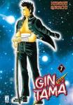 GINTAMA 07 STAR COMICS