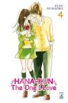 HANA-KUN THE ONE I LOVE 04