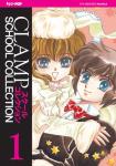 CLAMP SCHOOL COLLECTION 01 - MAN OF MANY FACE
