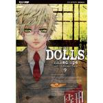 DOLLS 09