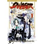 QWASER OF STIGMATA 09 (THE)