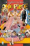 ONE PIECE 077