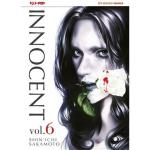 INNOCENT 06 Shinichi Sakamoto - MANGA J POP jpop- NUOVO