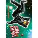 GINTAMA 09 STAR COMICS