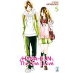 HANA-KUN THE ONE I LOVE 05