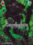 DOROHEDORO 15 - RISTAMPA