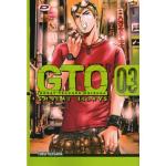 GTO SHONAN 14 DAYS 03