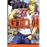 GTO SHONAN 14 DAYS 04