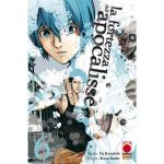 FORTEZZA DELL'APOCALISSE (LA) 06