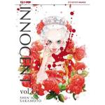 INNOCENT 08 Shinichi Sakamoto - MANGA J POP jpop- NUOVO