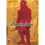 DOROHEDORO 01 - RISTAMPA