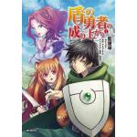RISING OF THE SHIELD HERO 01 (THE)