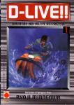 D-LIVE 1 2 3 4 COMPLETA