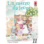 MARZO DA LEONI 11 (UN) RISTAMPA