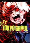 TOKYO GHOUL 11 DI 14