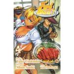 FOOD WARS 04 DELUXE