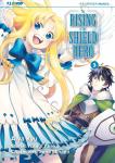 RISING OF THE SHIELD HERO 03 (THE)
