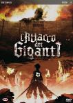 Attacco Dei Giganti (L') - The Complete Series (Eps 01-25) (4 Dvd)