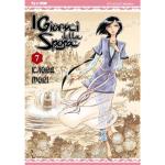 GIORNI DELLA SPOSA 07 (I)