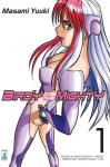 BIRDY THE MIGHTY DALL' 1 AL 20 COMPLETA