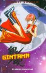 GINTAMA PLANETA 03