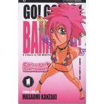 GO! GO! GO! BAMBINA 01