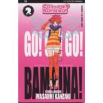 GO! GO! GO! BAMBINA 02