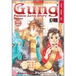 GUNG PALACE LOVE STORY 02 DI 27