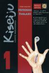 KISEIJU 01 - L'OSPITE INDESIDERATO DELUXE - RISTAMPA