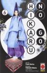 HIKARU NO GO 06
