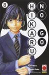HIKARU NO GO 08